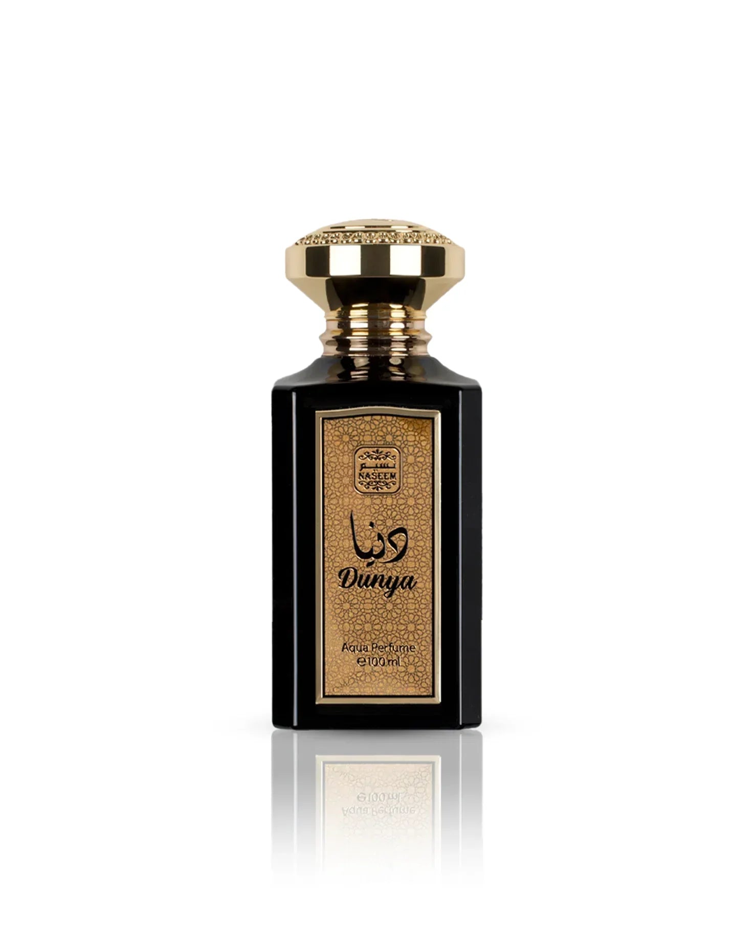 Original Pakistani perfumes - Janan, Zarar, Khumar